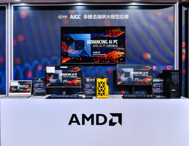 搭配8000MHz高频内存游戏体验！AMD锐龙7 8700G测试：真正的CPU+ GPU+NPU三位一体AI加速  第1张