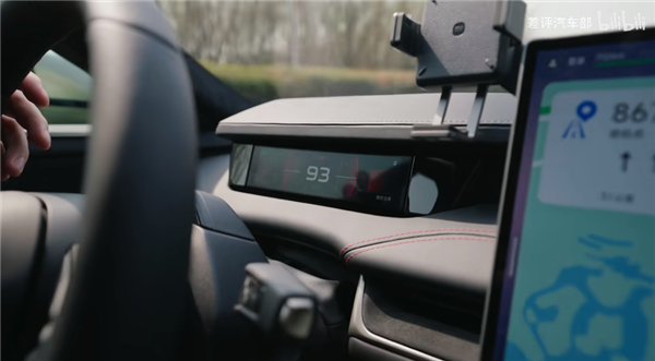 体验完小米SU7 我只能说：雷军想的很清楚！  第4张