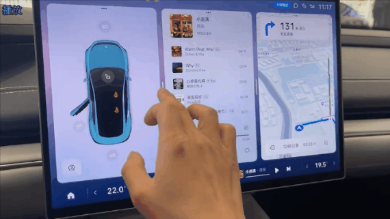 体验完小米SU7 我只能说：雷军想的很清楚！  第13张