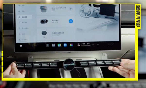 体验完小米SU7 我只能说：雷军想的很清楚！  第18张