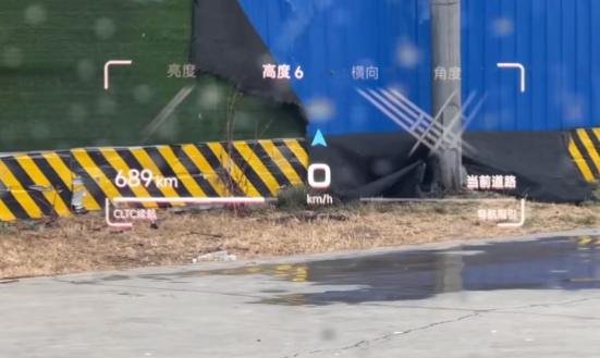 体验完小米SU7 我只能说：雷军想的很清楚！  第24张