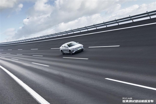 奇瑞挑战混动车失速难题！风云A8馈电180km/h连续行驶1小时  第2张