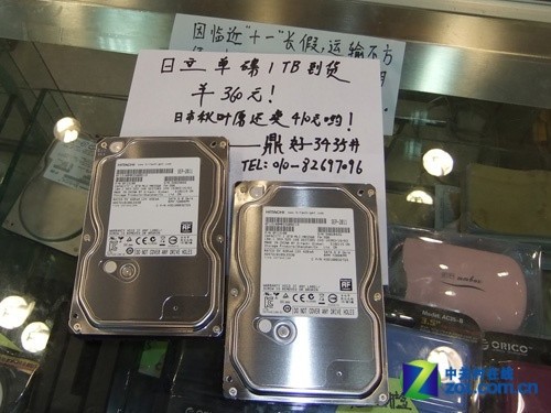 内存VS硬盘：谁能率先实现容量飞跃？
