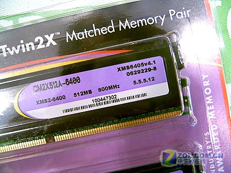 装机小白的DDR4内存条升级秘籍，轻松选购安装不纠结  第3张
