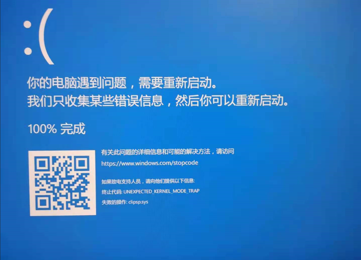 内存条新体验：三根ddr48g内存条让我彻底改变对硬件的看法  第2张