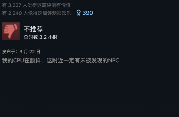 卡普空放出憋了12年的大招：玩家瞬间电子阳痿  第5张