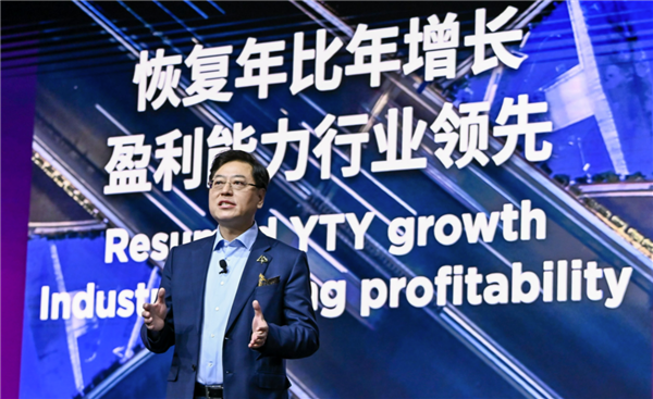 剑指AI新十年 杨元庆宣布联想集团引领人工智能变革新使命  第2张