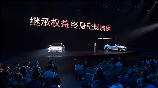 0元换新车!腾势N7老车主狂喜:置换新N7补贴50000元 第3张 0元换新车!腾势N7老车主狂喜:置换新N7补贴50000元 第3张