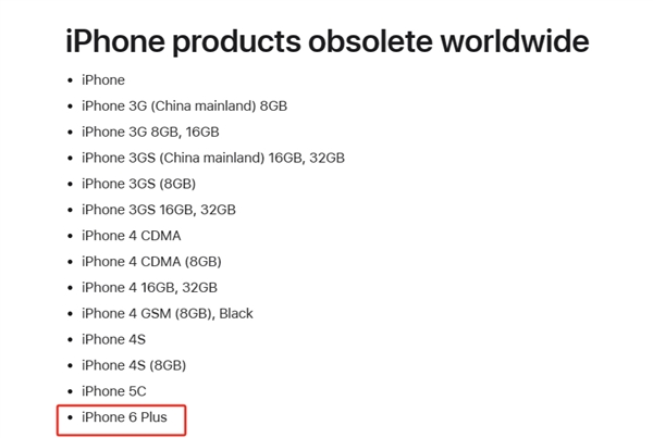 一代神机！iPhone 6 Plus被列入过时产品：开创苹果大屏时代  第2张