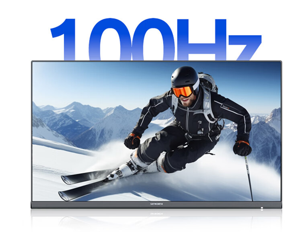 499元 创维推出新款24寸显示器：1080P 100Hz屏  第3张