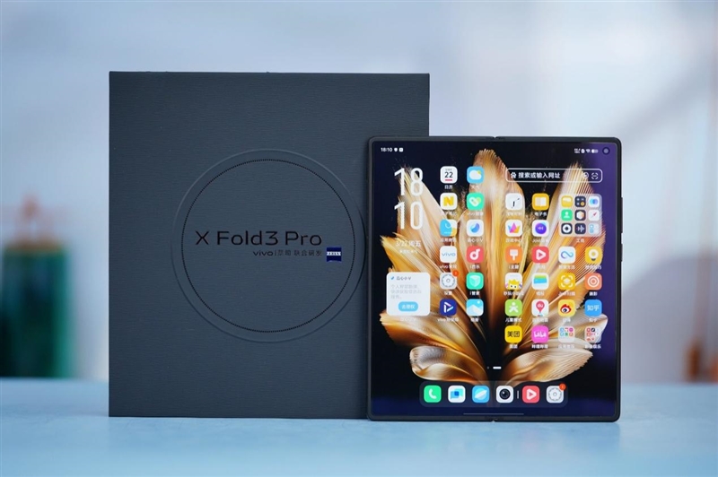 轻薄是基础 体验才是王道！vivo X Fold3 Pro全面评测  第1张