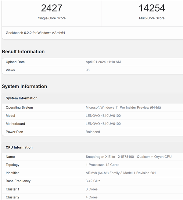 联想的第一款骁龙X Elite笔记本出现了！跑分有点怪  第3张
