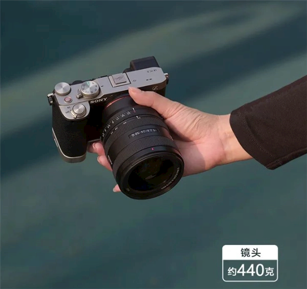 7999元 索尼最轻F2.8变焦镜头FE 24-50mm F2.8 G上市  第1张