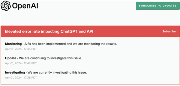 ChatGPT不用登录就能用了 但真没啥用  第2张