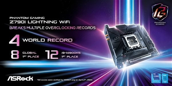 华擎发布Z790I & B760I Lightning WiFi主板  释放超频潜能 支持DDR5-8600 缔造4项世界超频纪录 第6张