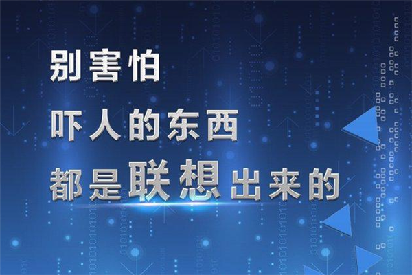 小米赢了和海信的官司 但说实话 吵架还是以前有意思  第7张