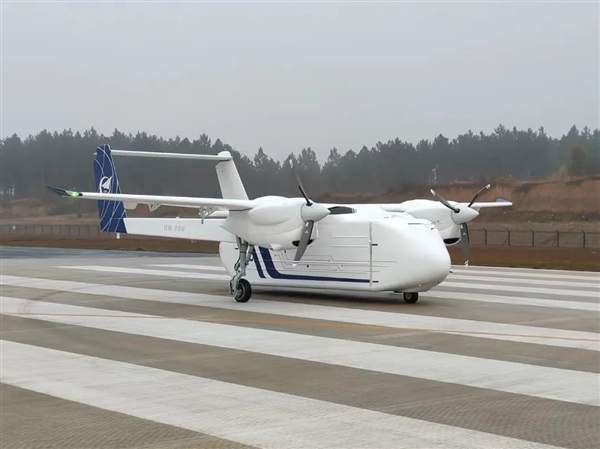 我国自主HH-100航空商用无人机试验成功！能飞520千米  第1张