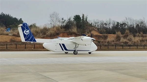 我国自主HH-100航空商用无人机试验成功！能飞520千米  第3张