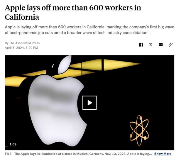 苹果放弃造车宣布大规模裁员！600多人失业 雷军：我绝对不会这么做