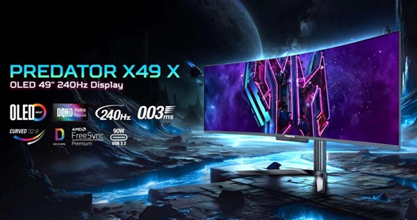 Acer将推出新款48.9寸带鱼屏显示器：240Hz QD-OLED屏  第1张