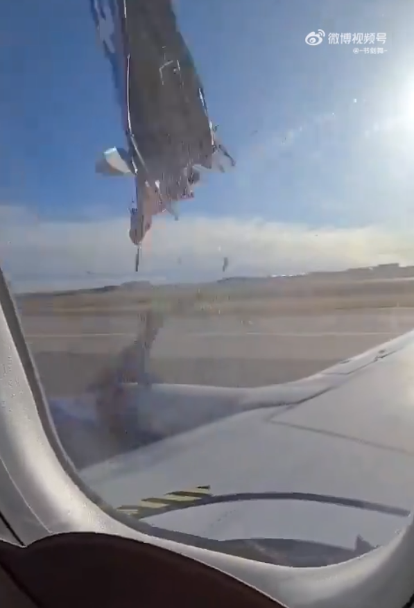 美国一波音737客机起飞时发动机罩脱落 紧急返航降落  第3张