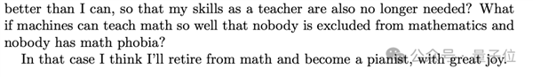 陶哲轩转发、菲尔兹奖得主领衔：AI正在颠覆数学家的工作方式  第2张