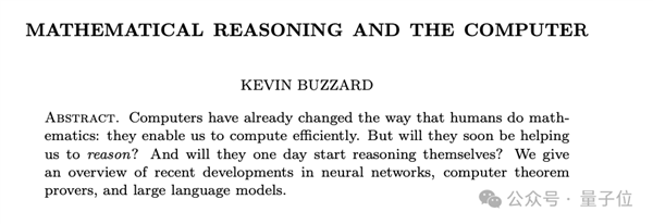 陶哲轩转发、菲尔兹奖得主领衔：AI正在颠覆数学家的工作方式  第4张