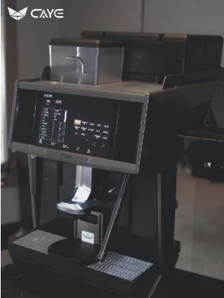 全自动咖啡机实现仿生咖啡师技术  咖爷科技引领开启全面精品咖啡时代