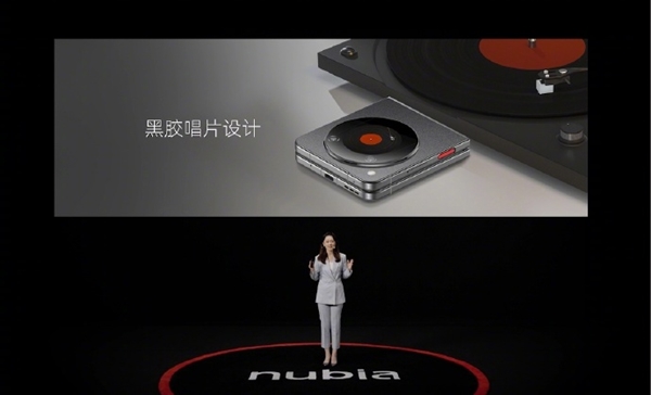 努比亚首款！nubia Flip亮相：国产最薄小折叠  第1张