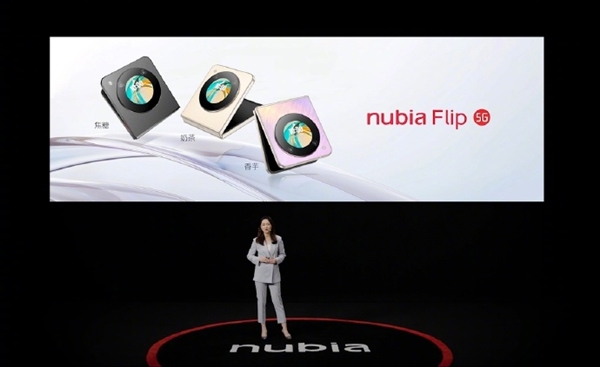 努比亚首款！nubia Flip亮相：国产最薄小折叠  第3张