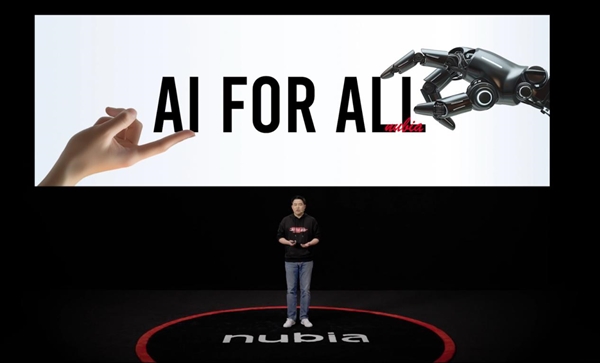 AI FOR ALL 努比亚“三机齐发” 迈向全民AI时代  第1张