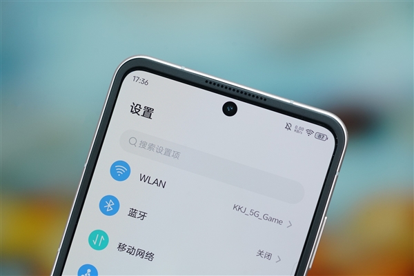 折叠屏手机仅2999元！努比亚Flip图赏  第9张