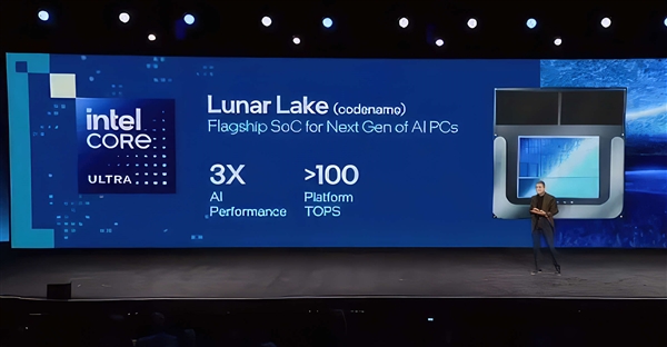 Intel二代酷睿Ultra Lunar Lake AI算力破100万亿次：AMD Zen5虎视眈眈  第1张