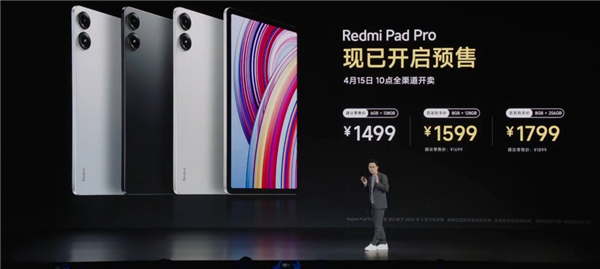 1999元的红米新机Redmi Trubo 3：让所有友商汗流浃背  第23张