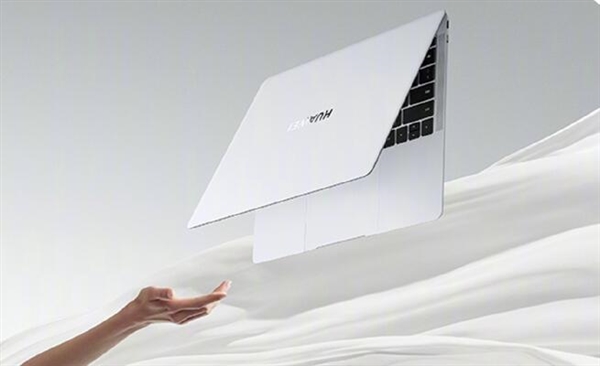 PC首次！华为MateBook X Pro应用华为盘古大模型  第1张