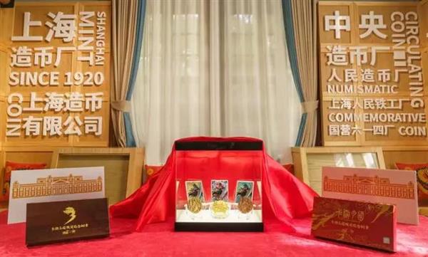  奥特曼卡生产商卡游携手上海造币  推出三国主题限定纪念章