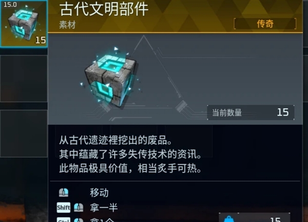 新版本到来！《幻兽帕鲁》是否还能延续热度  第4张