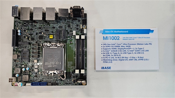 Intel今年又要换新接口LGA1851！它长这样子  第2张
