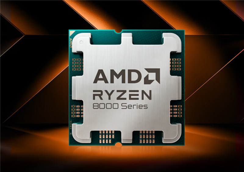 AMD锐龙8000F国内闪电上市！仅限OEM整机 不单卖  第1张