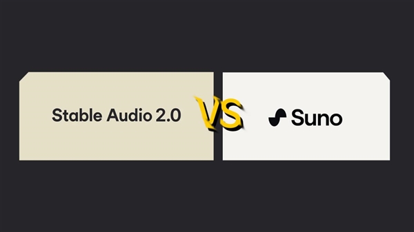 Suno AI作曲王座遭Stable Audio 2强势挑战 结果令人吃惊！  第7张