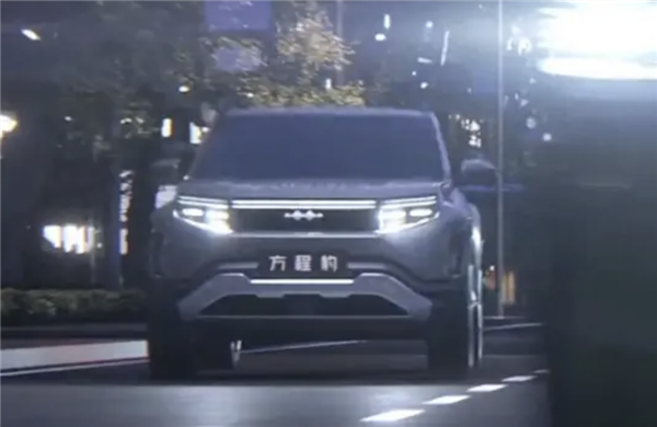 定位硬派中型SUV！方程豹豹3将于4月16日发布：DMO平台打造  第2张