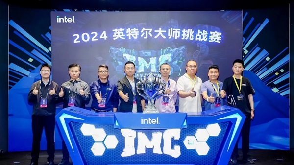 时隔5年 Intel IEM极限大师赛回归中国！这次大不同  第13张
