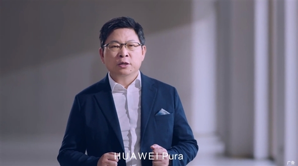 华为P系列改名“Pura”到底怎么读 网友起极简译名：漂亮  第1张