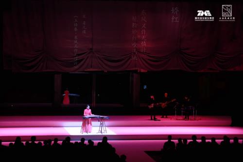 《零·壹｜中国色》首演圆满落幕 TME携手上海民族乐团成功打造中国首个AI国风音乐会  第4张