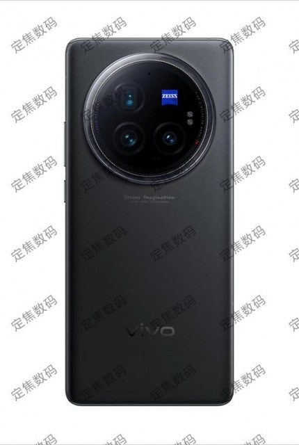 蓝厂机皇5月登场！vivo X100 Ultra顶配版独占卫星通信  第2张