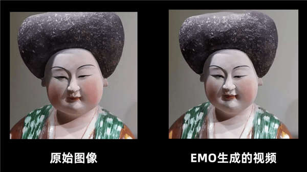 EMO终于来了！通义APP推出照片唱歌功能：所有用户可免费使用  第2张