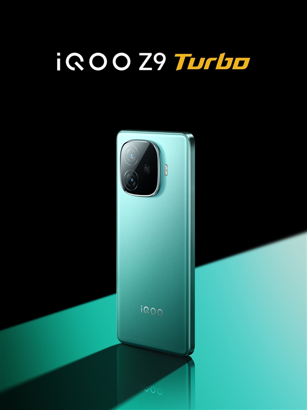 电池最大的骁龙8s Gen3手机！iQOO Z9 Turbo发布：1999元起  第7张