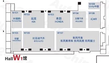 我去了趟北京车展 结果……大家都在看雷军  第5张