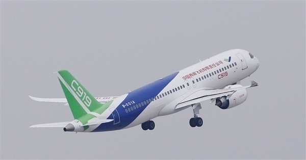 淘汰波音787！海航旗下金鹏航空宣布打造C919机队：买30架  第1张