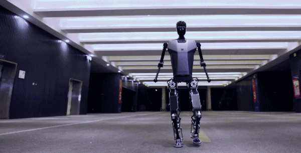 全球首个！我国发布人形机器人“天工”：可拟人奔跑 6公里/小时  第1张